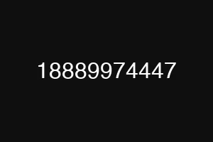 18889974447